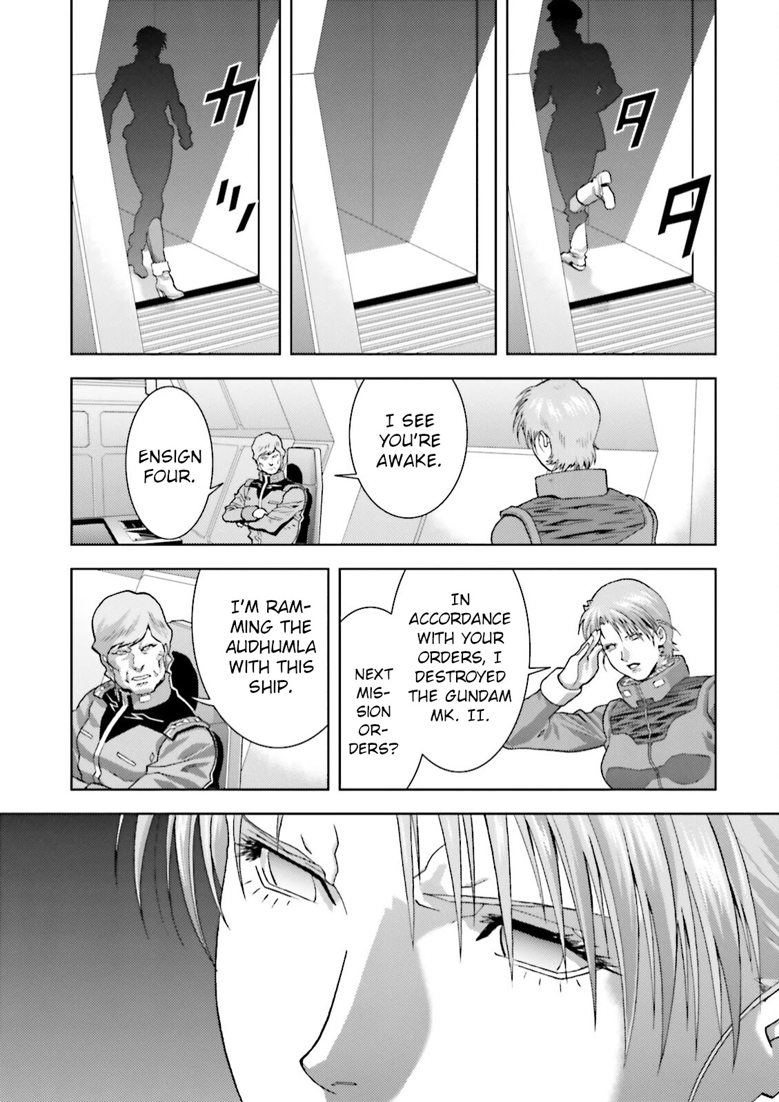 Kidou Senshi Z Gundam Define chapter 43 page 38