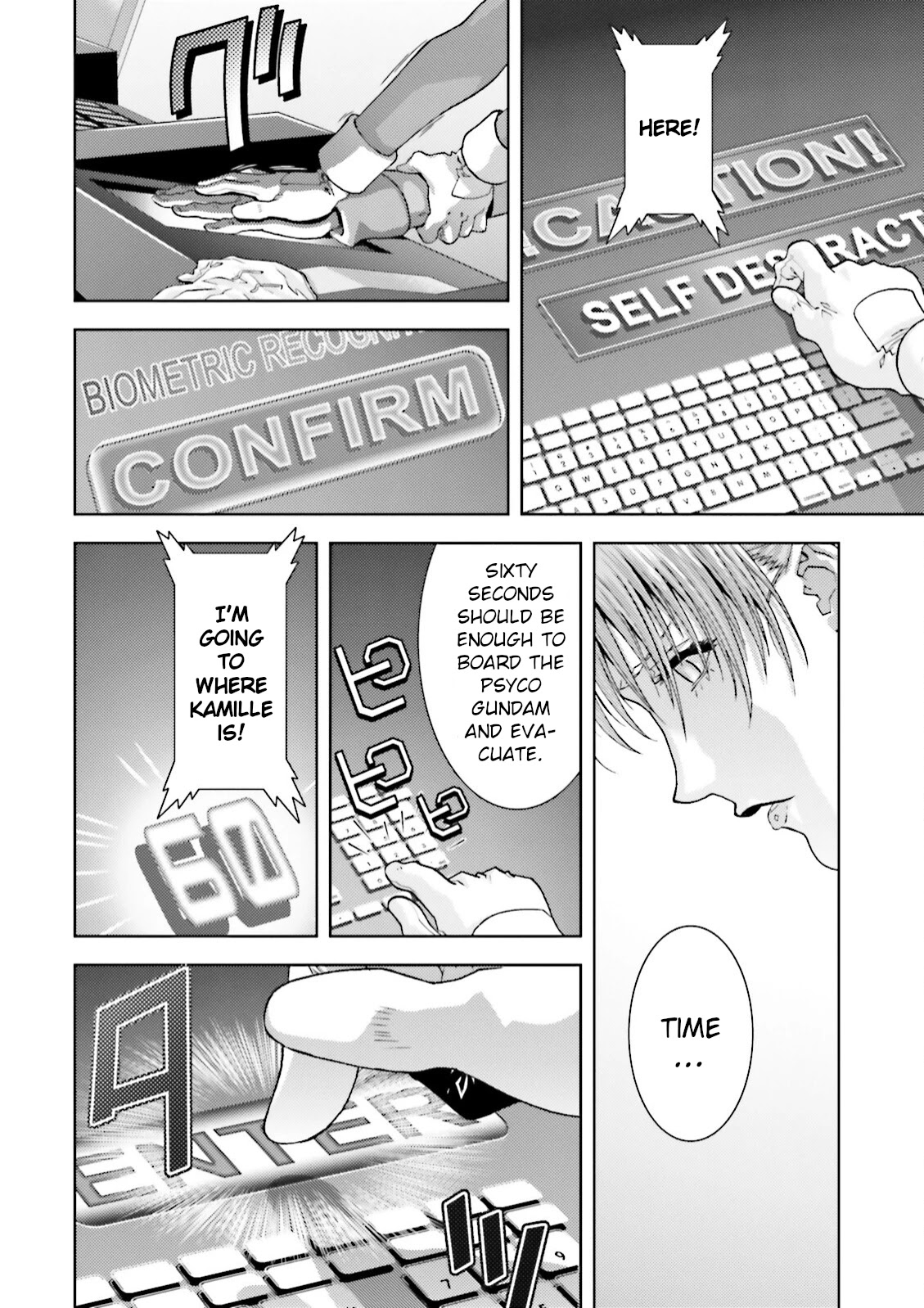 Kidou Senshi Z Gundam Define chapter 43 page 41