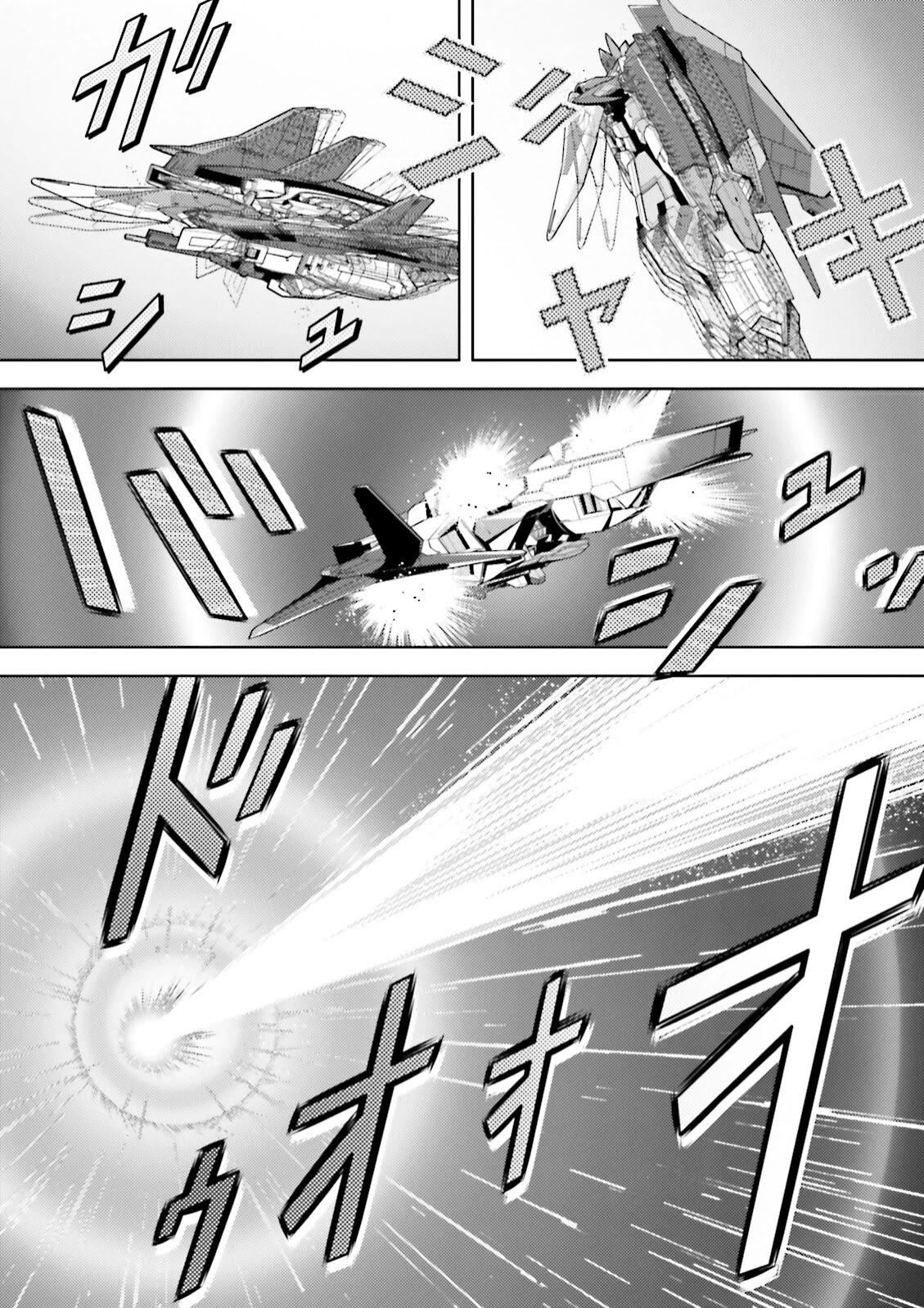 Kidou Senshi Z Gundam Define chapter 43 page 8