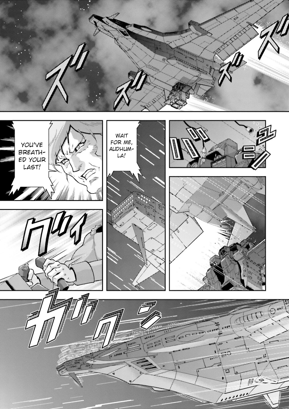 Kidou Senshi Z Gundam Define chapter 44 page 11