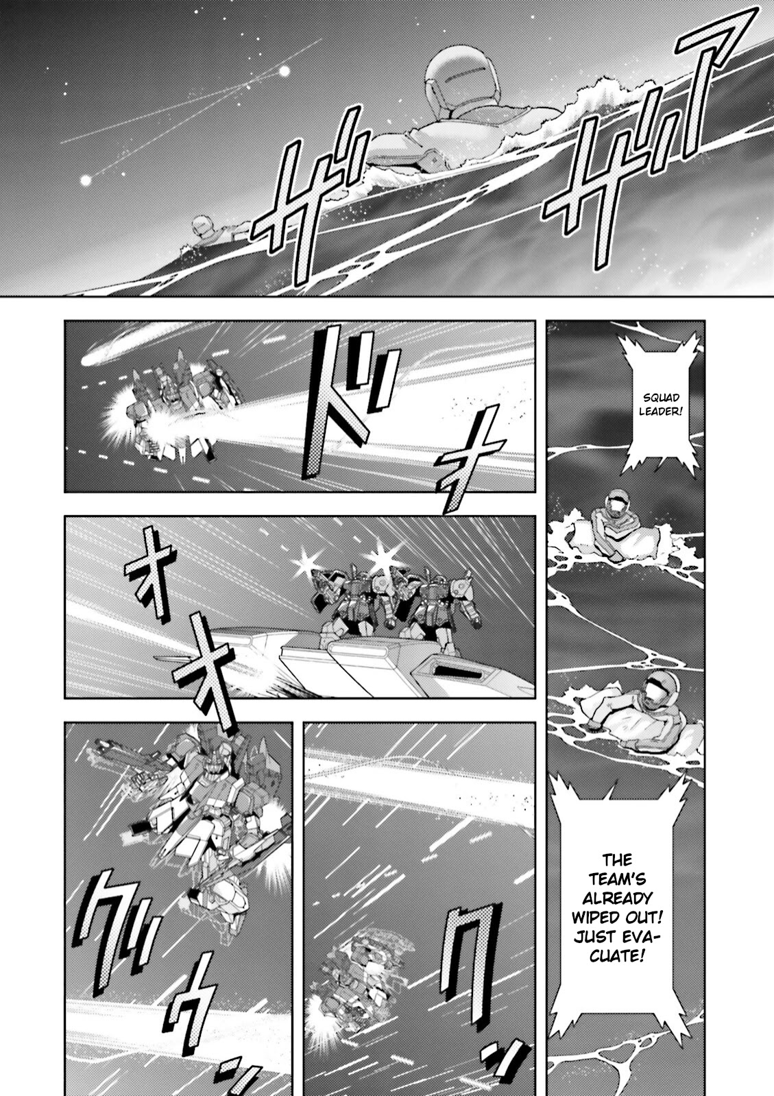 Kidou Senshi Z Gundam Define chapter 44 page 16