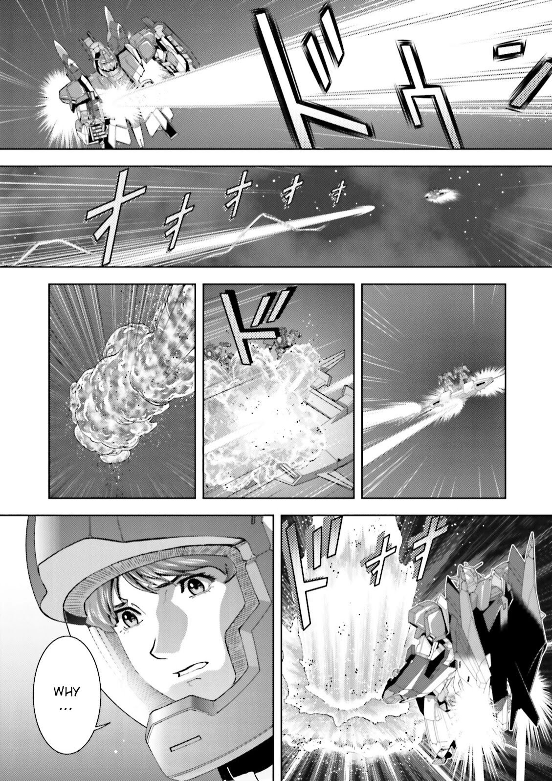 Kidou Senshi Z Gundam Define chapter 44 page 17