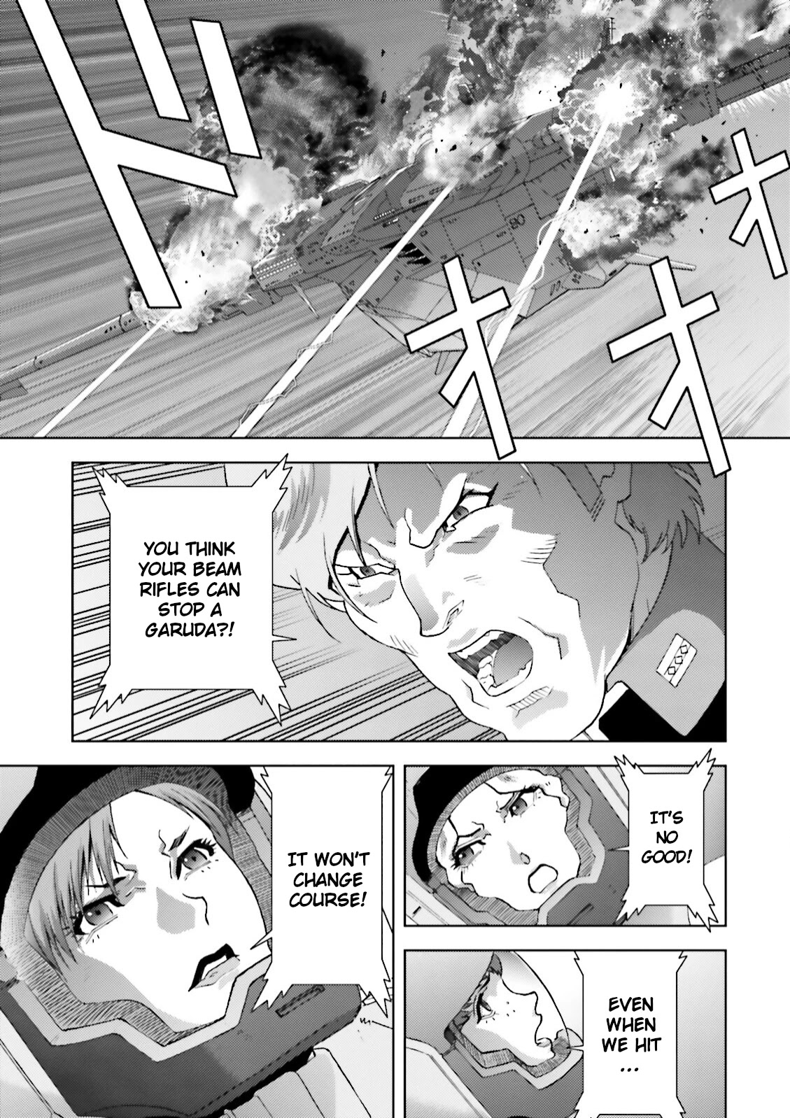 Kidou Senshi Z Gundam Define chapter 44 page 25