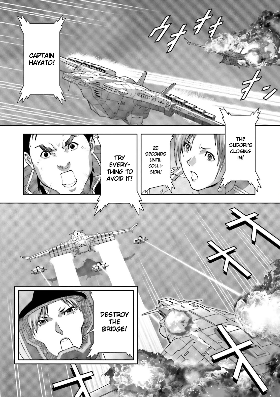 Kidou Senshi Z Gundam Define chapter 44 page 28