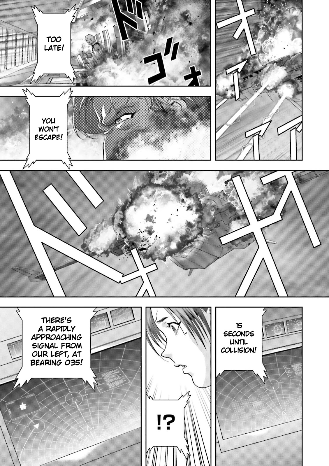 Kidou Senshi Z Gundam Define chapter 44 page 29