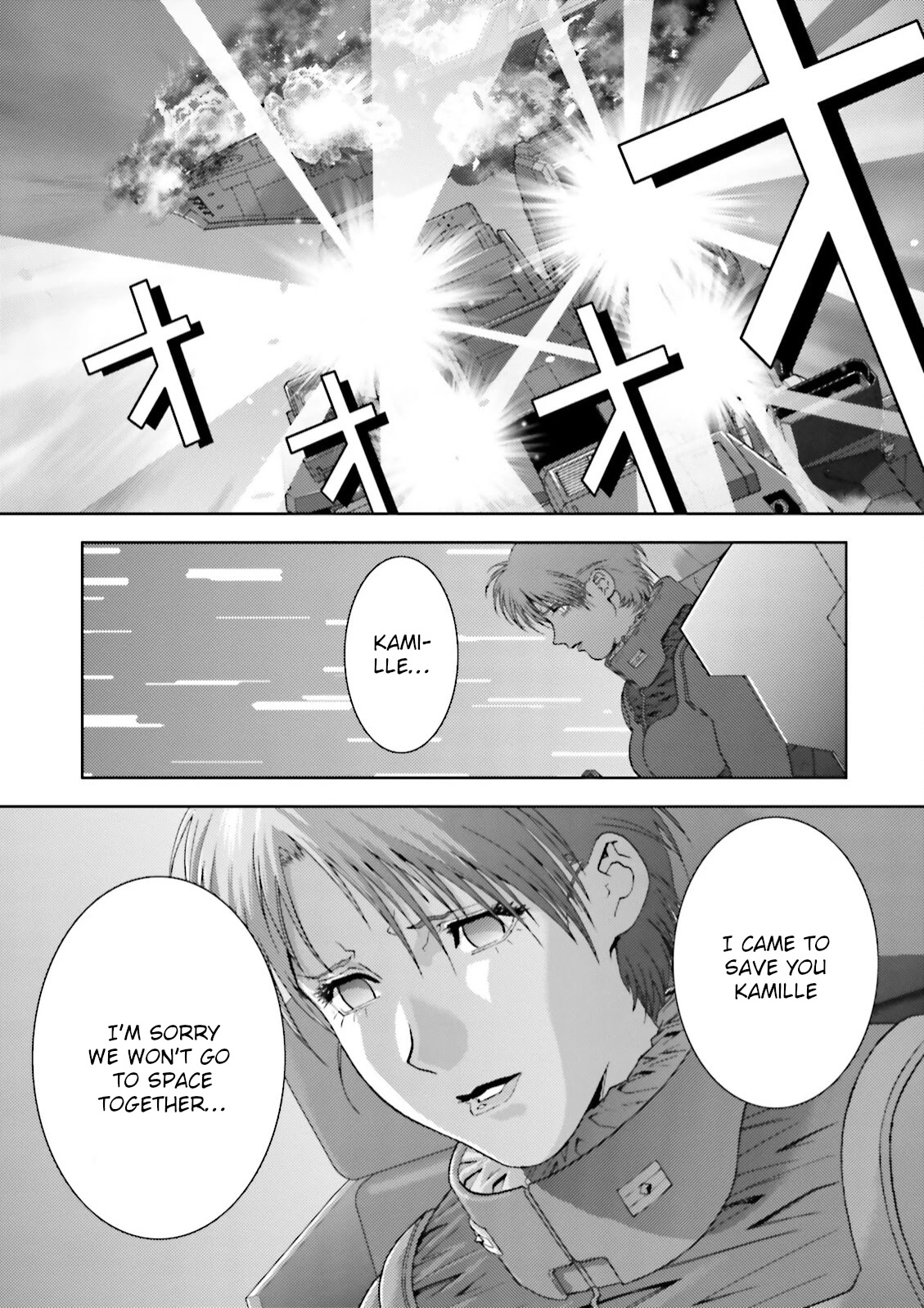 Kidou Senshi Z Gundam Define chapter 44 page 31