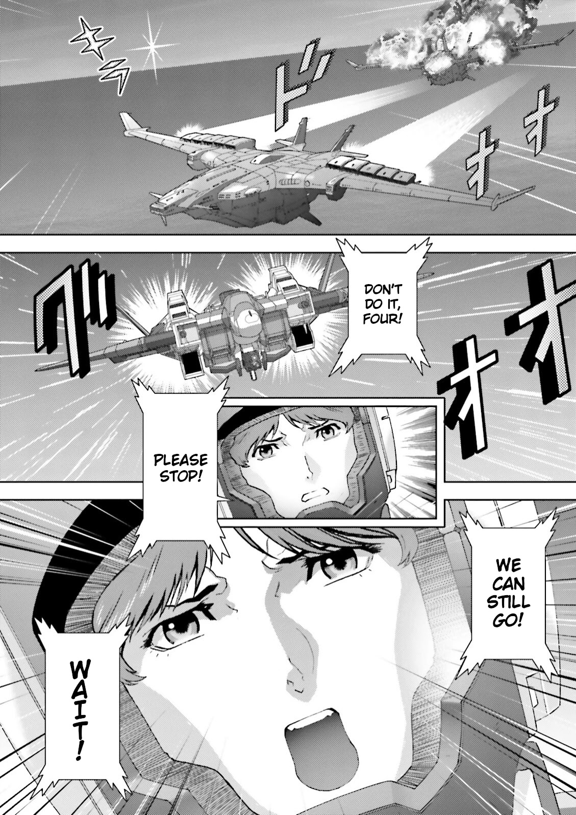 Kidou Senshi Z Gundam Define chapter 44 page 32