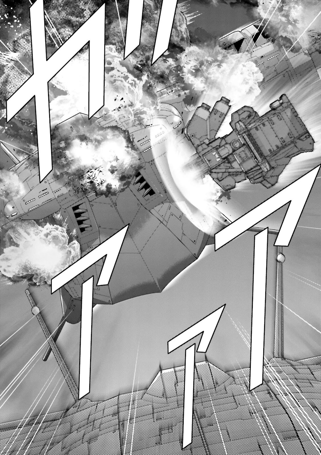 Kidou Senshi Z Gundam Define chapter 44 page 34