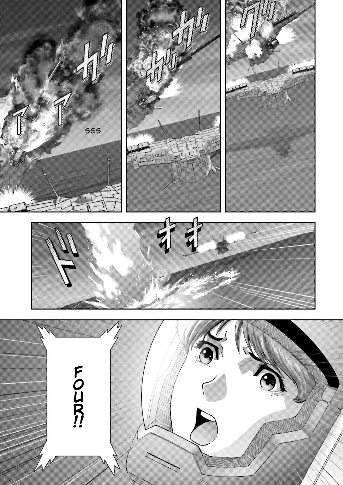 Kidou Senshi Z Gundam Define chapter 44 page 35