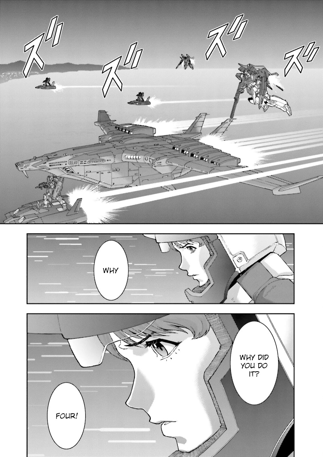 Kidou Senshi Z Gundam Define chapter 44 page 36