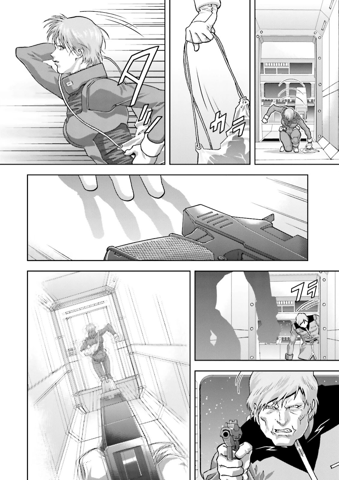 Kidou Senshi Z Gundam Define chapter 44 page 4