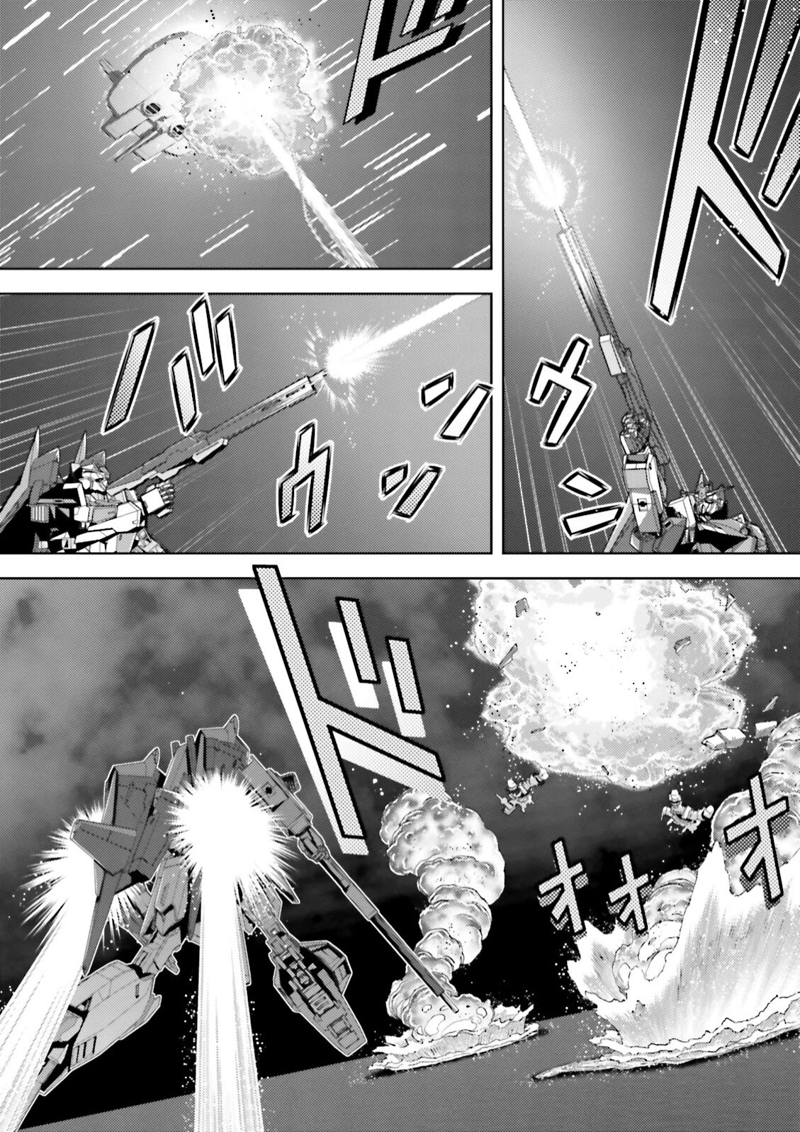 Kidou Senshi Z Gundam Define chapter 44 page 9