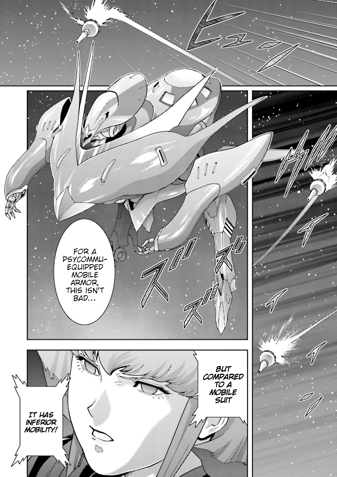 Kidou Senshi Z Gundam Define chapter 45.5 page 14