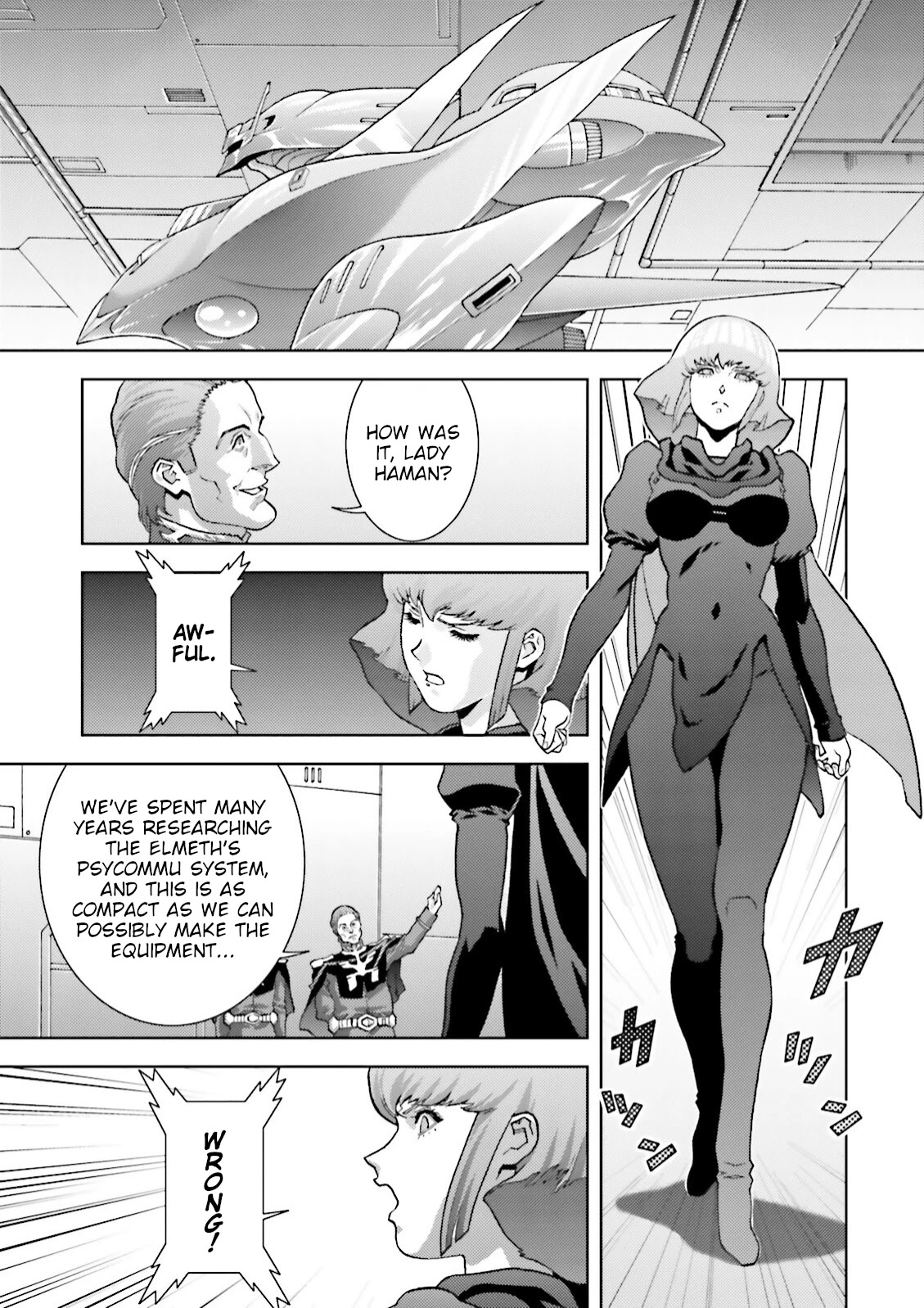 Kidou Senshi Z Gundam Define chapter 45.5 page 15