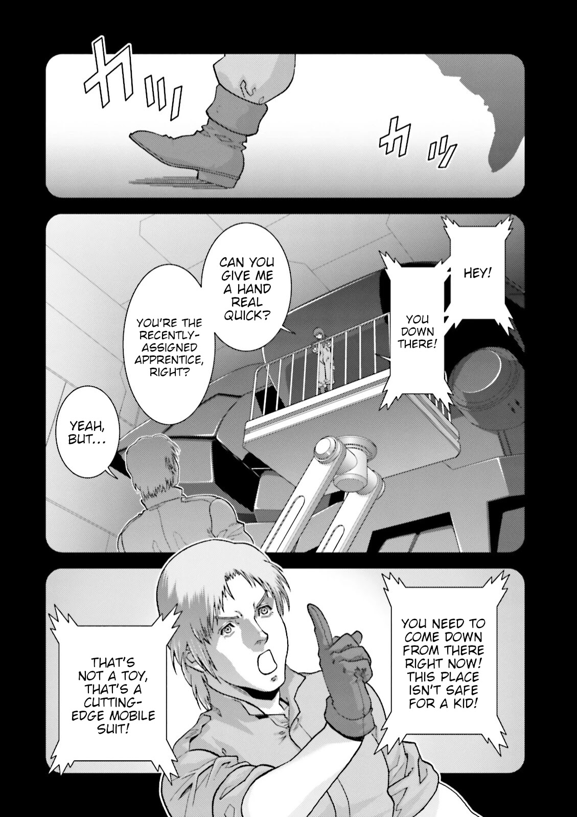 Kidou Senshi Z Gundam Define chapter 45.5 page 18