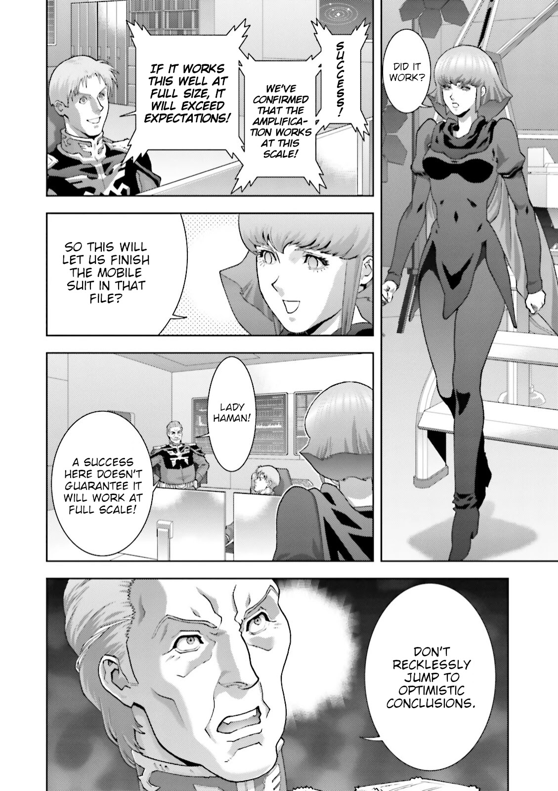 Kidou Senshi Z Gundam Define chapter 45.5 page 32