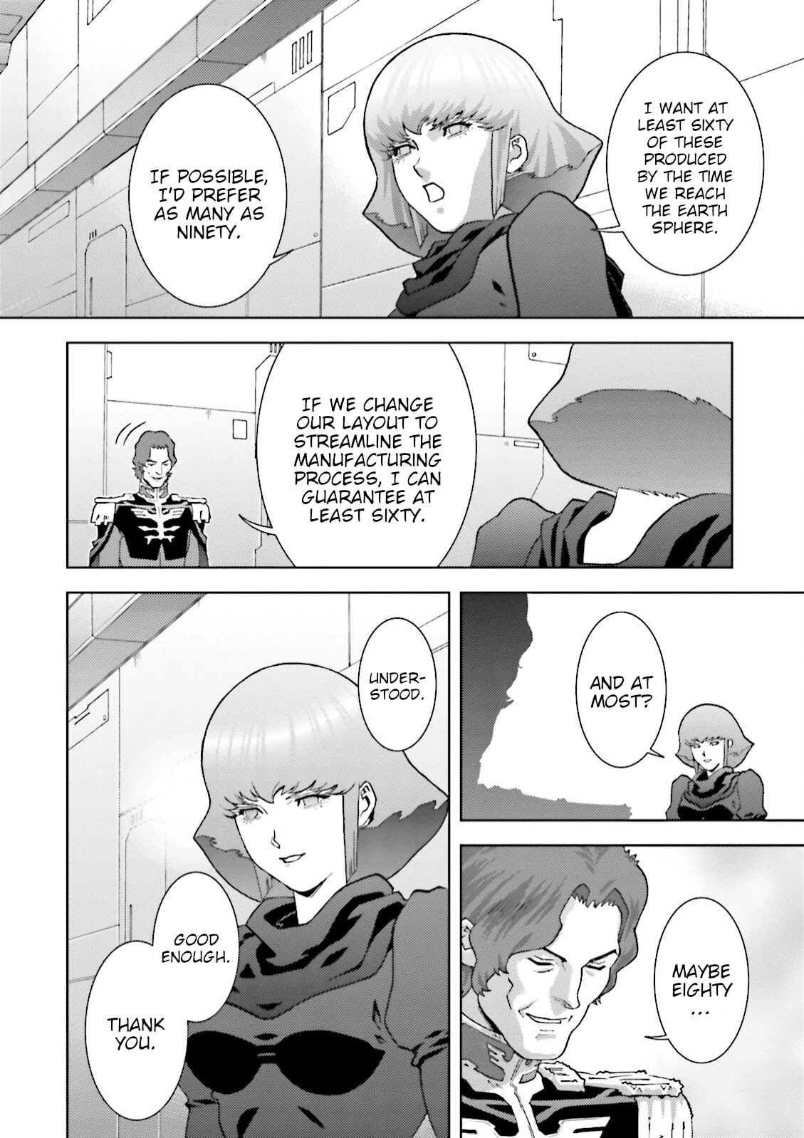 Kidou Senshi Z Gundam Define chapter 45.5 page 8