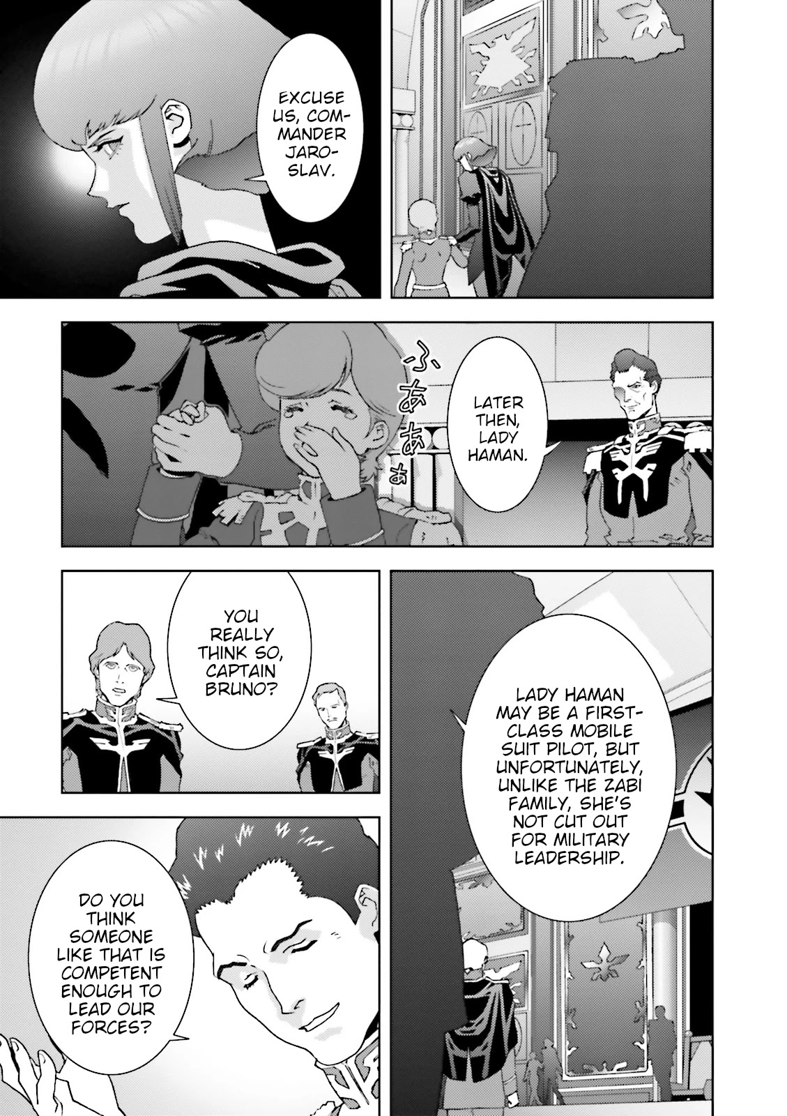 Kidou Senshi Z Gundam Define chapter 46 page 10