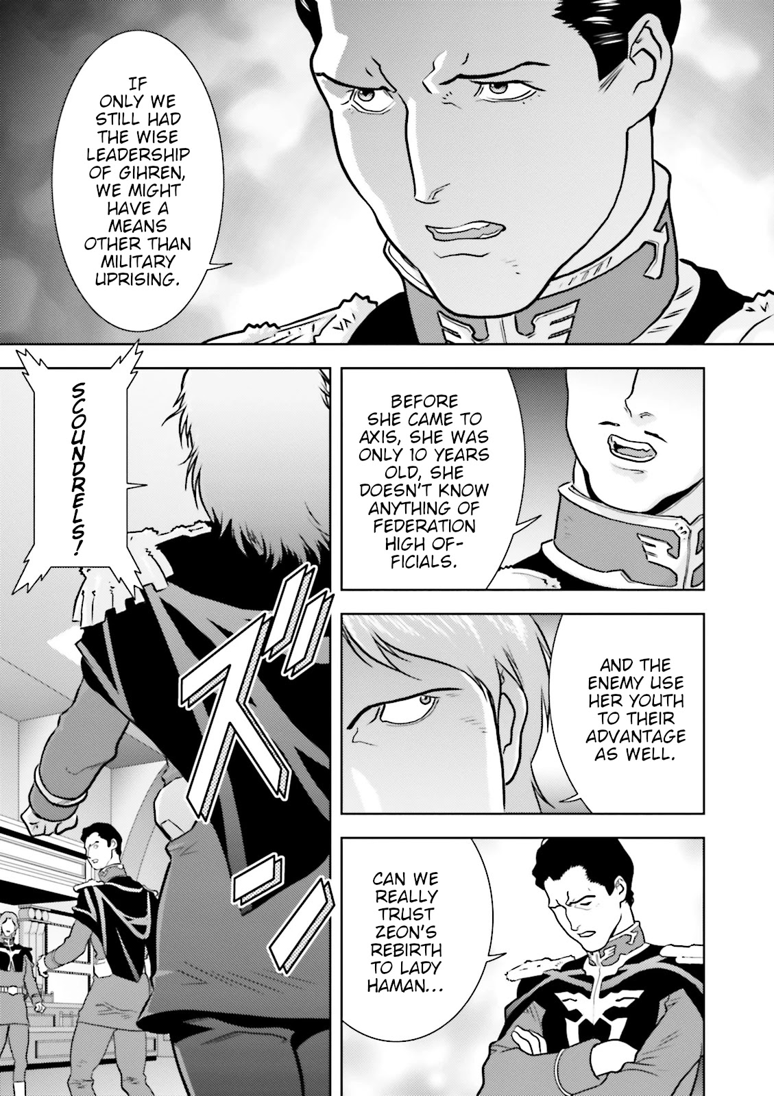 Kidou Senshi Z Gundam Define chapter 46 page 12