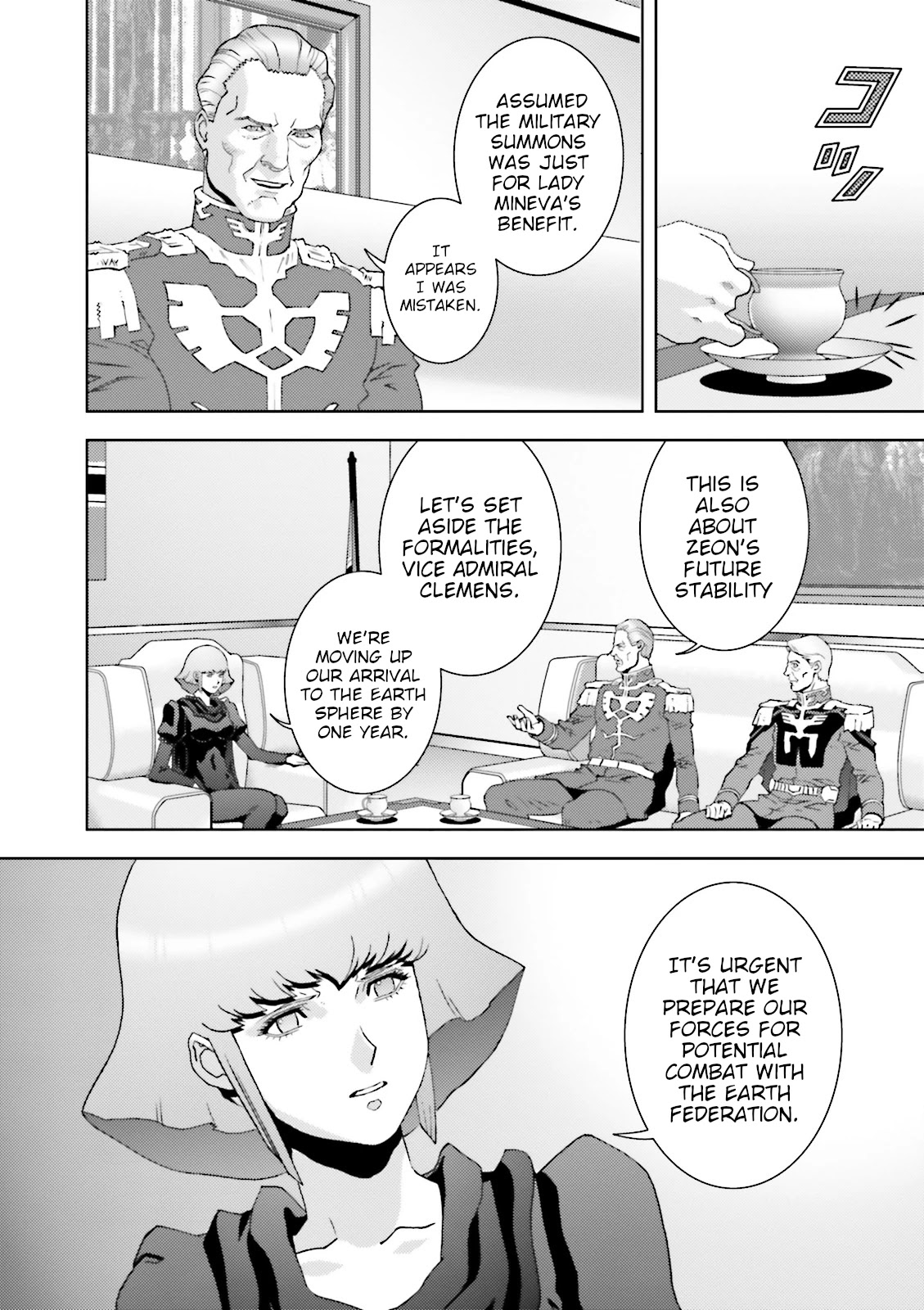 Kidou Senshi Z Gundam Define chapter 46 page 15