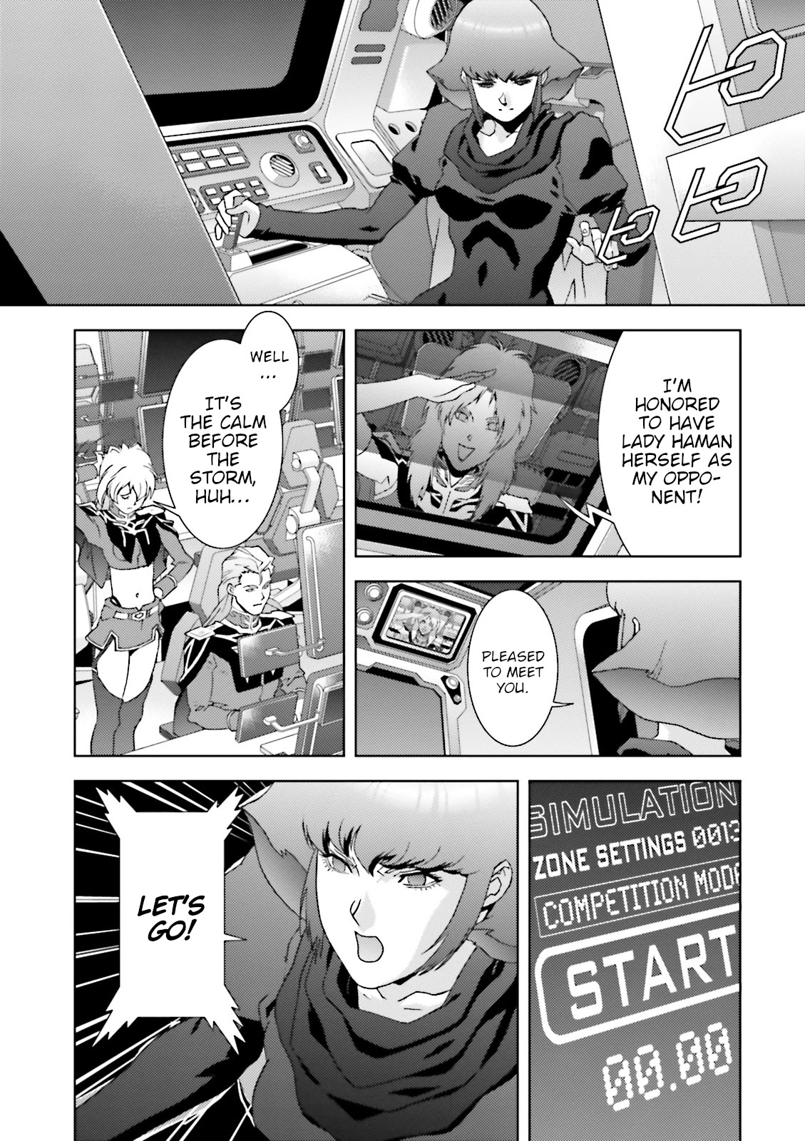 Kidou Senshi Z Gundam Define chapter 46 page 33