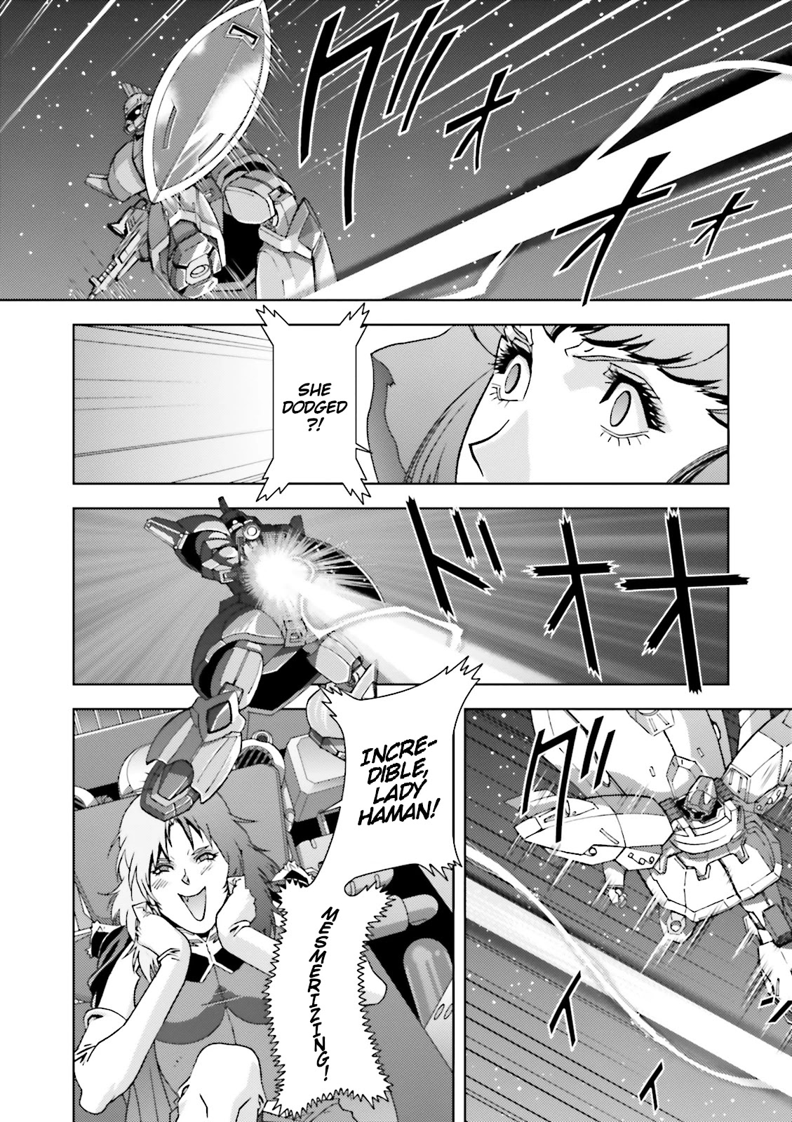 Kidou Senshi Z Gundam Define chapter 46 page 35