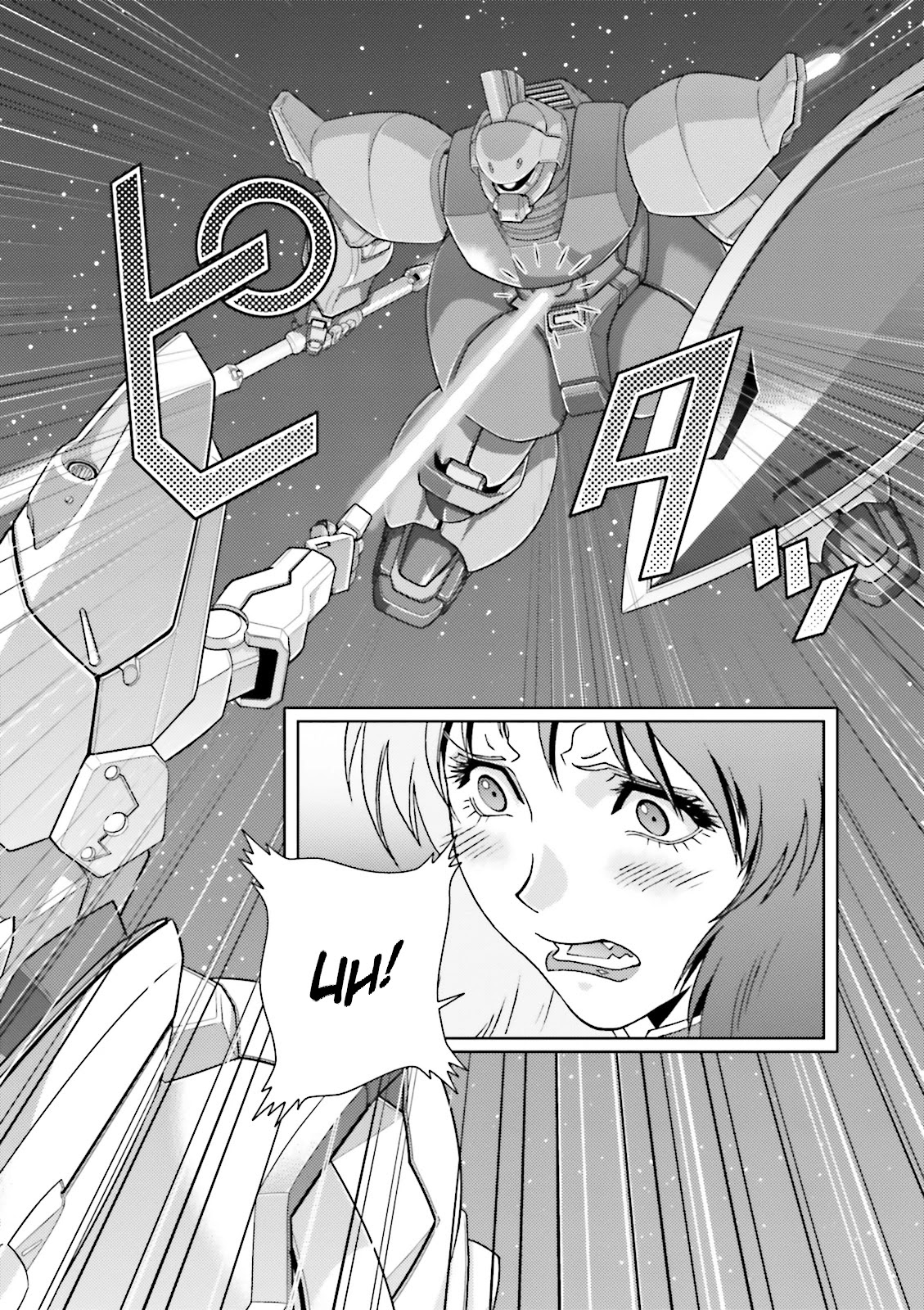 Kidou Senshi Z Gundam Define chapter 46 page 38