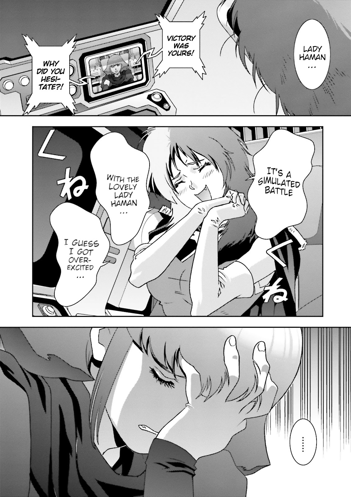 Kidou Senshi Z Gundam Define chapter 46 page 39