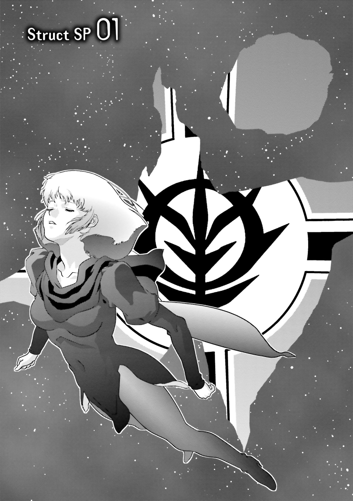 Kidou Senshi Z Gundam Define chapter 46 page 4