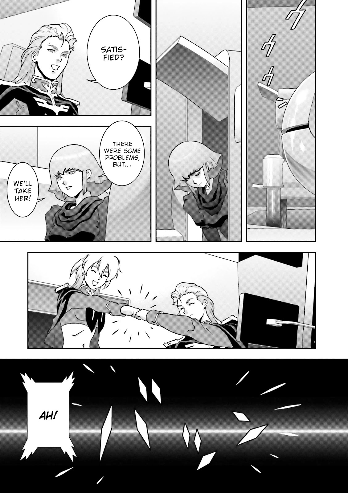 Kidou Senshi Z Gundam Define chapter 46 page 40