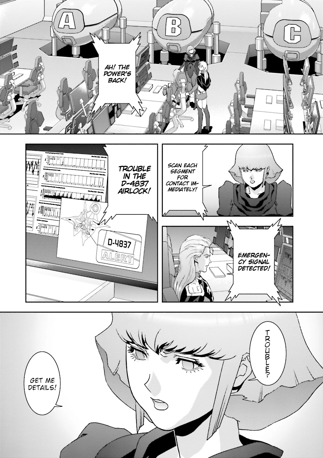Kidou Senshi Z Gundam Define chapter 46 page 42