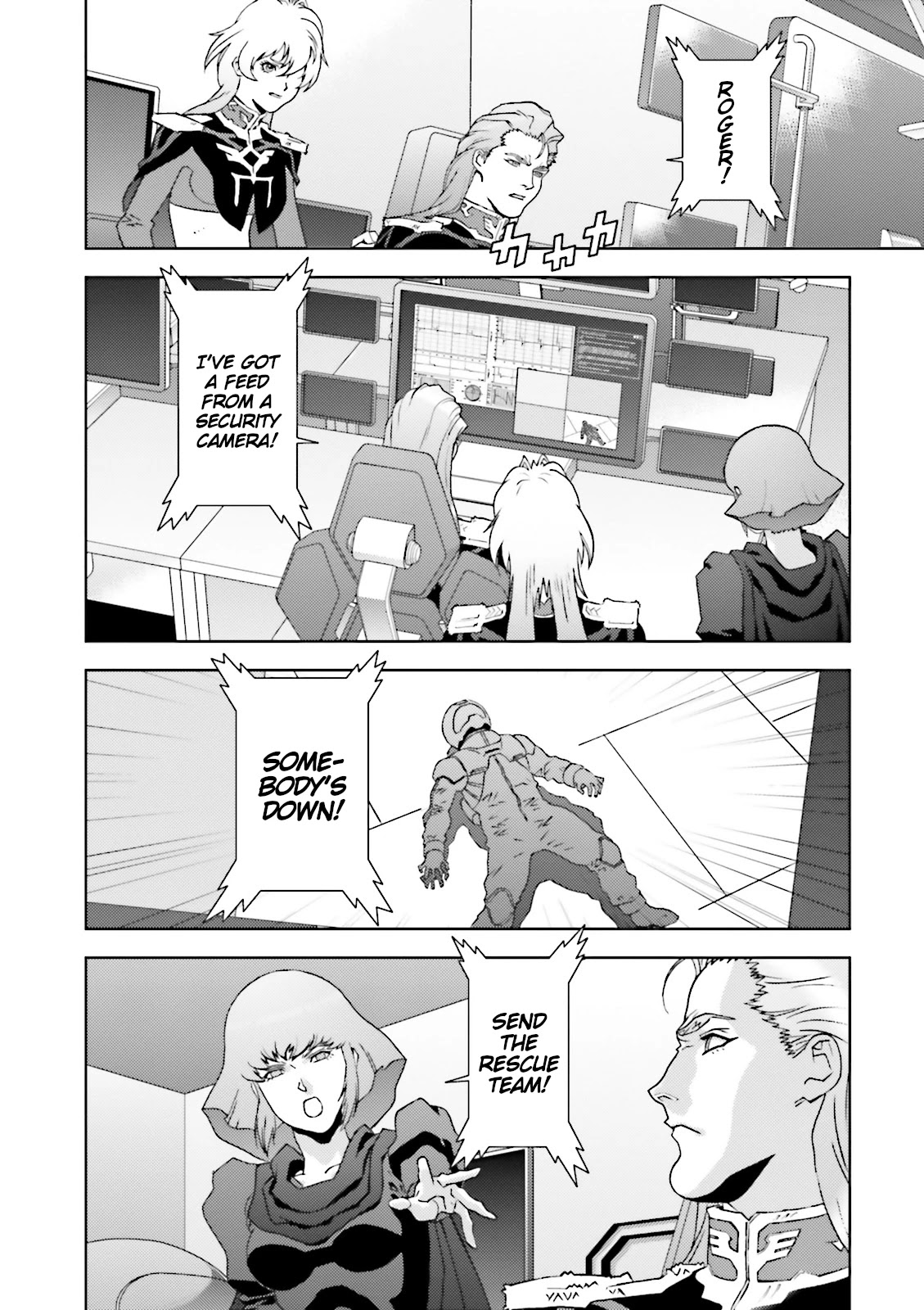 Kidou Senshi Z Gundam Define chapter 46 page 43