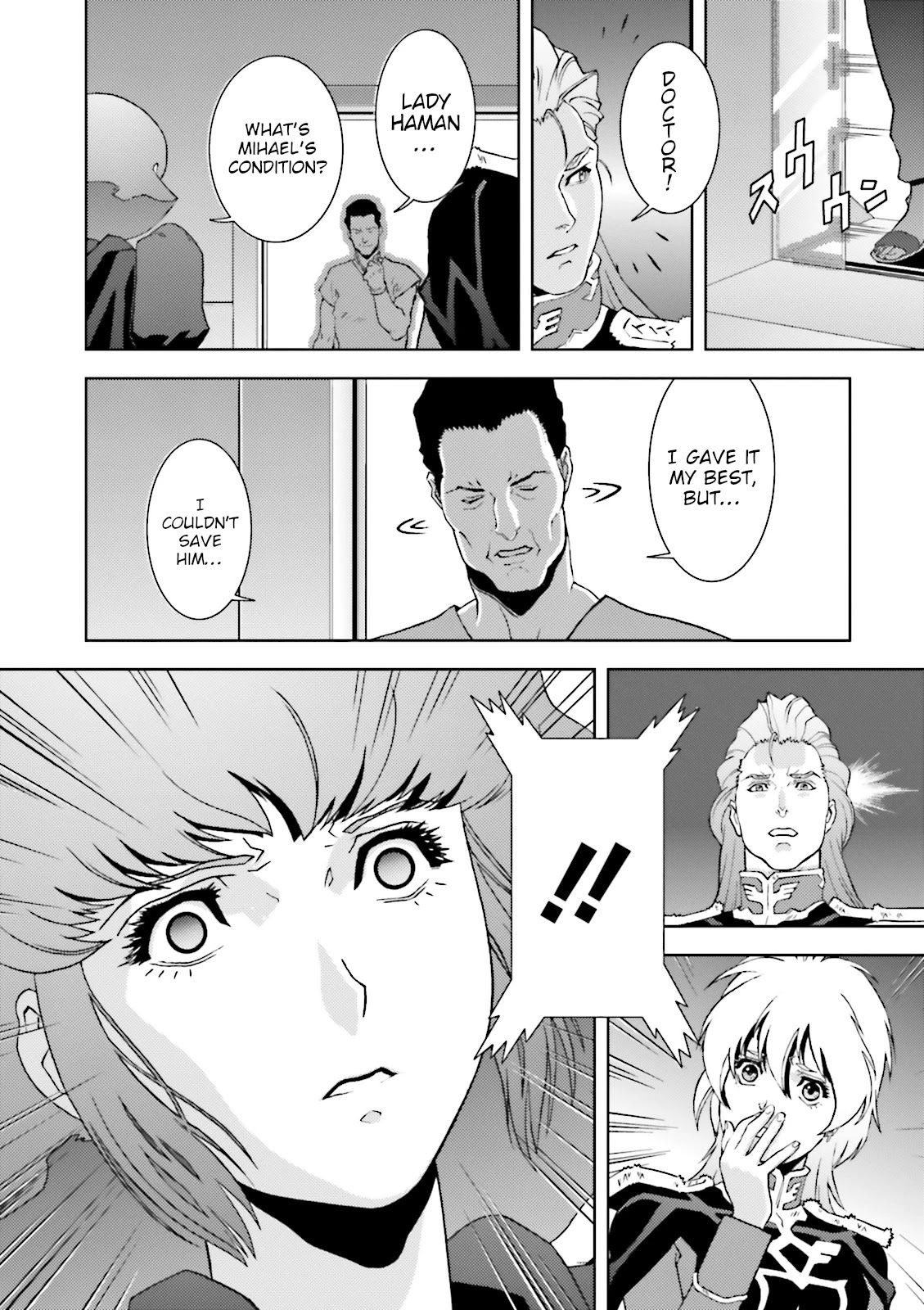 Kidou Senshi Z Gundam Define chapter 46 page 45