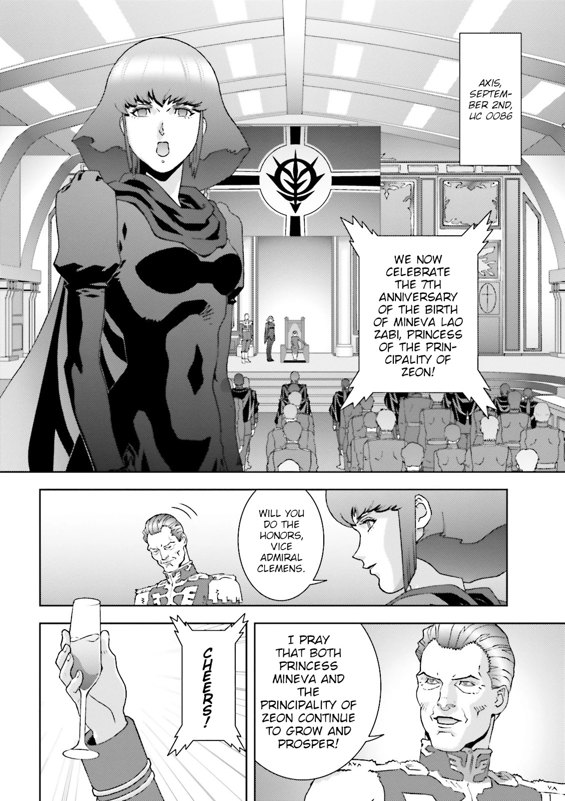 Kidou Senshi Z Gundam Define chapter 46 page 5