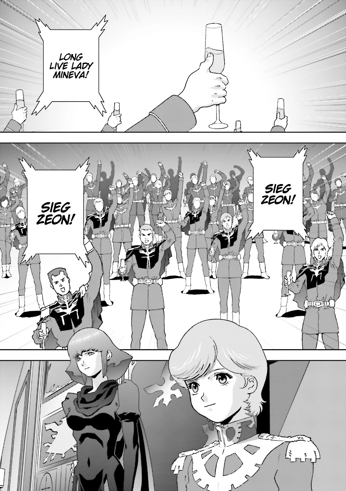 Kidou Senshi Z Gundam Define chapter 46 page 6