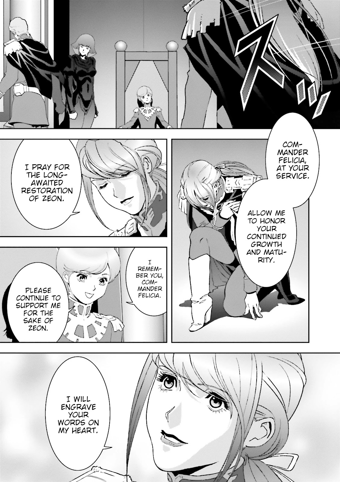 Kidou Senshi Z Gundam Define chapter 46 page 8
