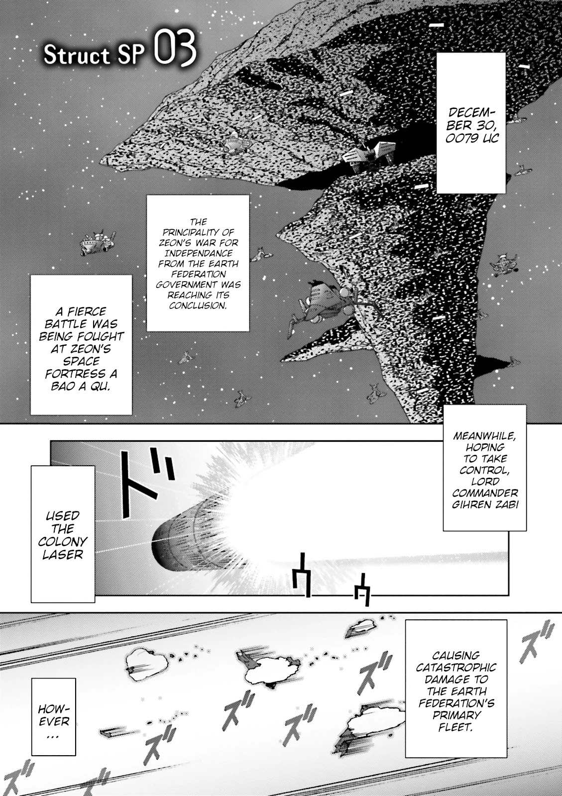 Kidou Senshi Z Gundam Define chapter 48 page 1