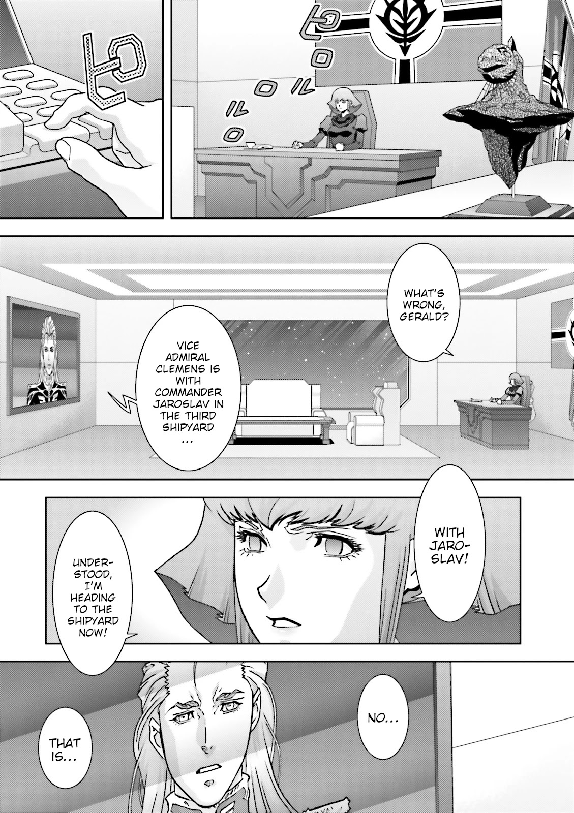 Kidou Senshi Z Gundam Define chapter 48 page 15