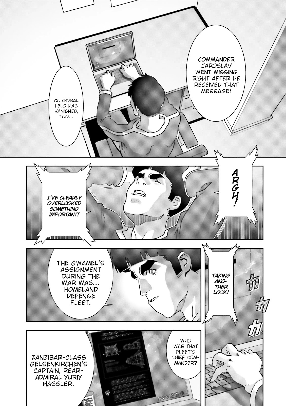 Kidou Senshi Z Gundam Define chapter 48 page 16