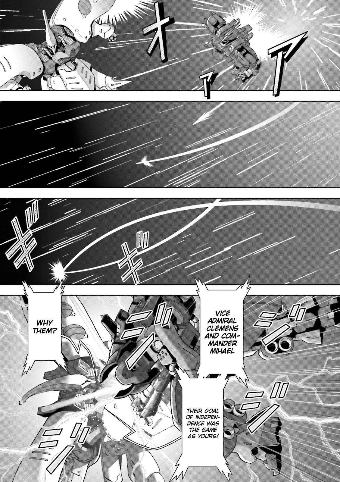 Kidou Senshi Z Gundam Define chapter 49 page 15