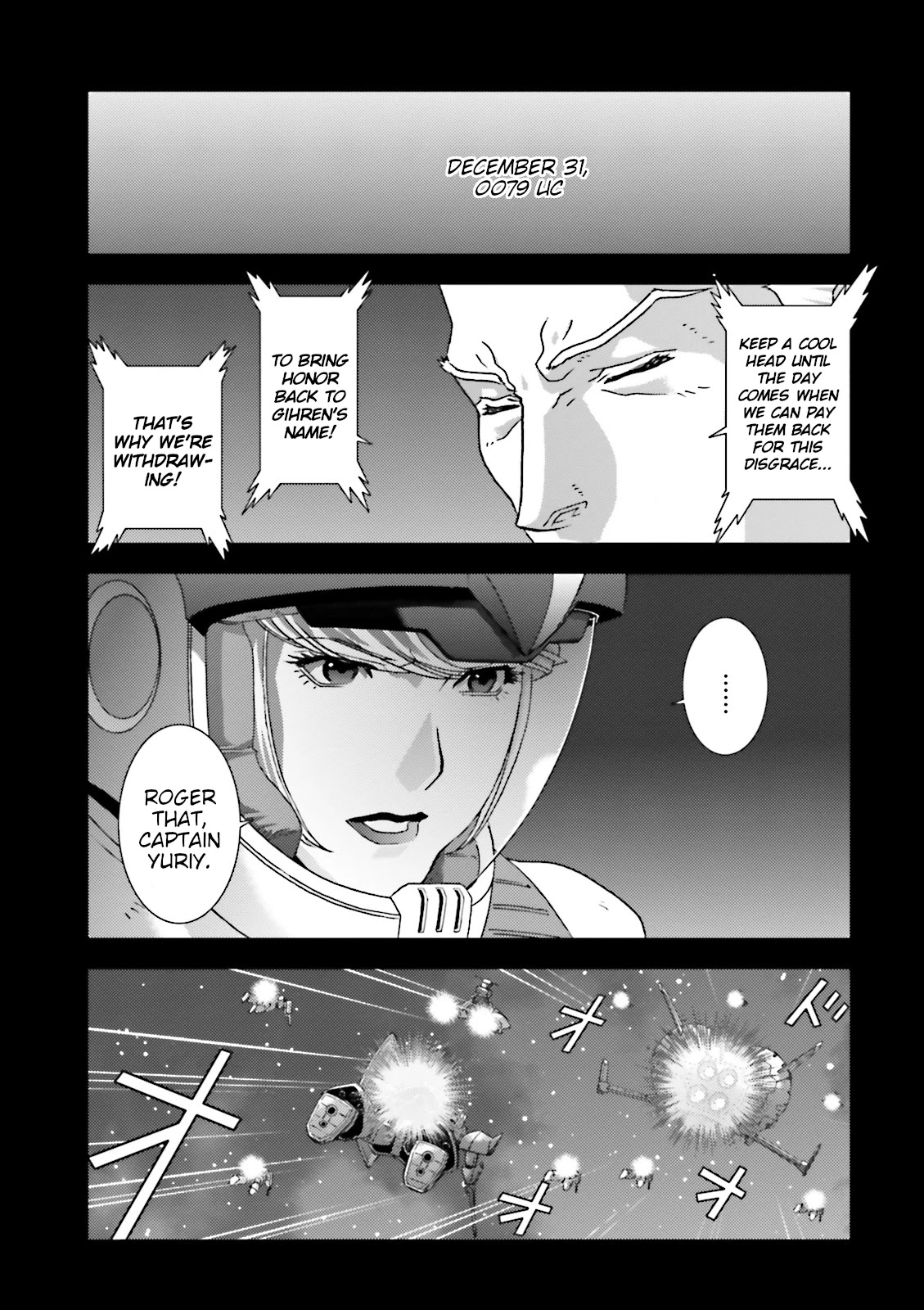 Kidou Senshi Z Gundam Define chapter 49 page 2