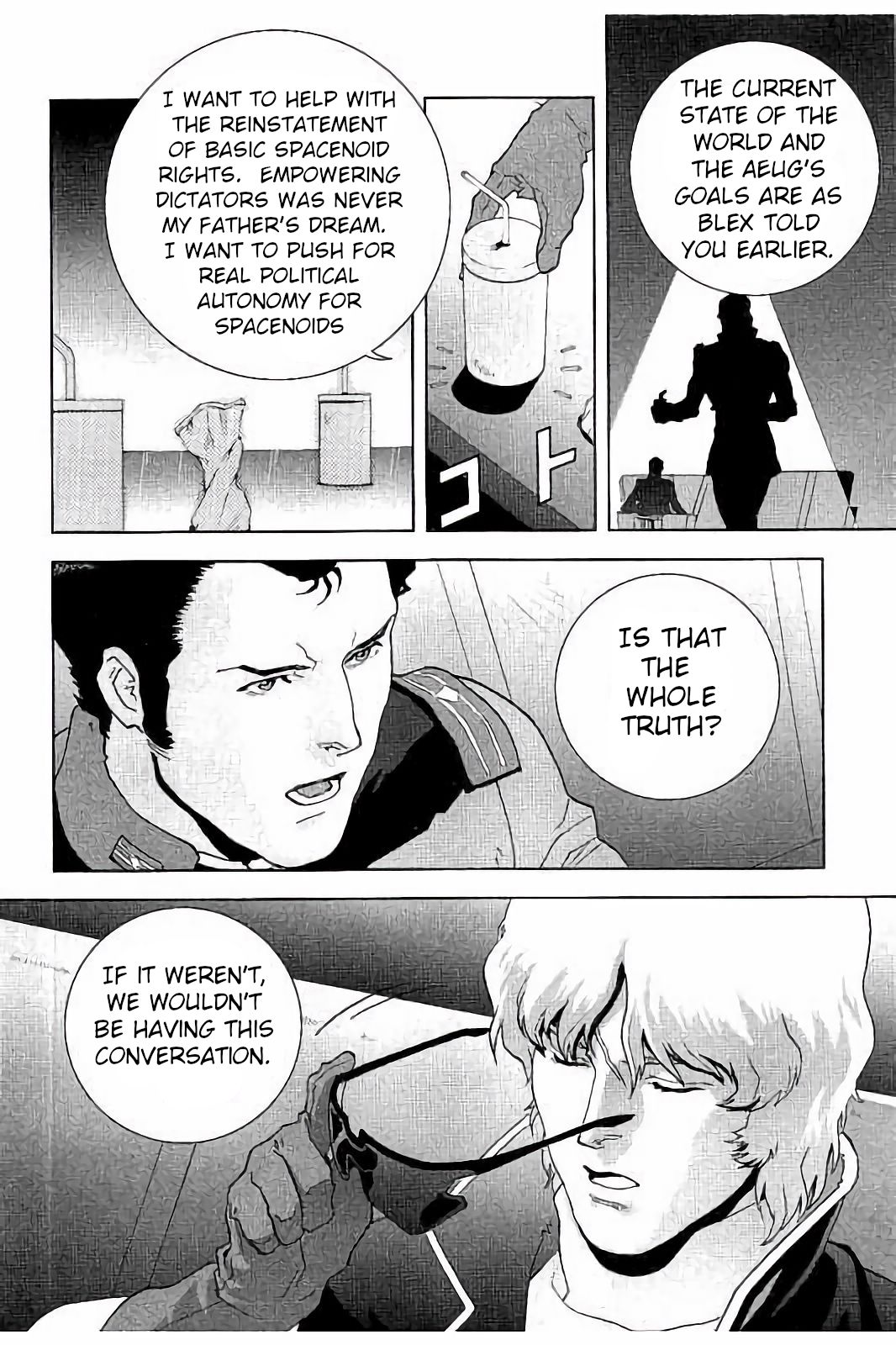 Kidou Senshi Z Gundam Define chapter 5 page 37