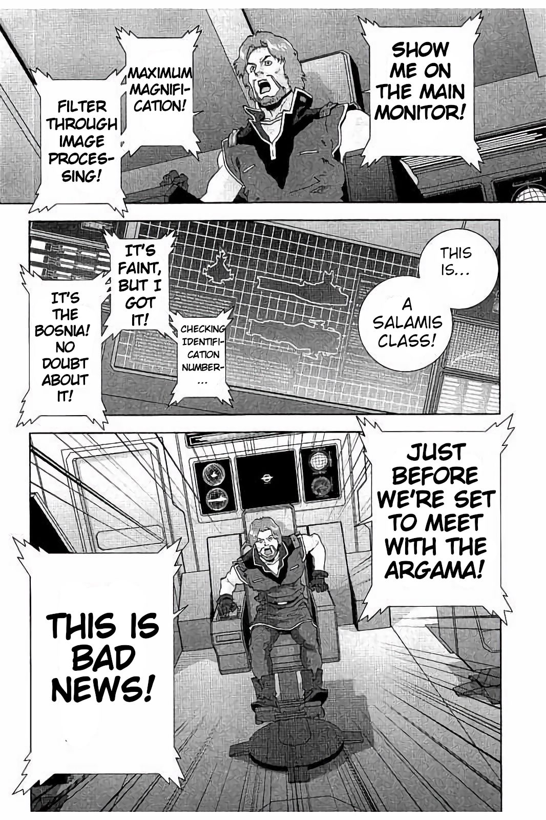 Kidou Senshi Z Gundam Define chapter 5 page 43