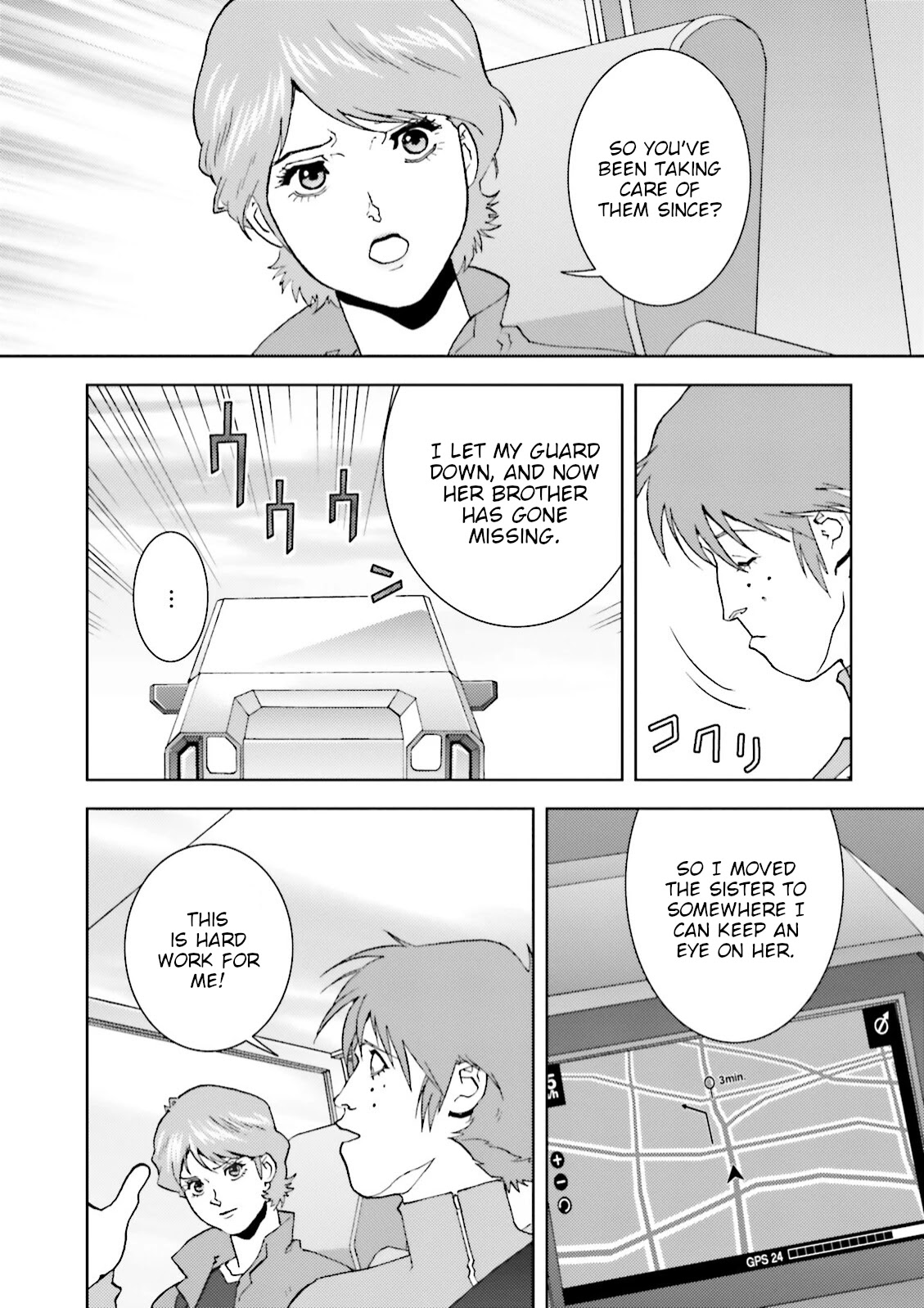 Kidou Senshi Z Gundam Define chapter 50 page 19