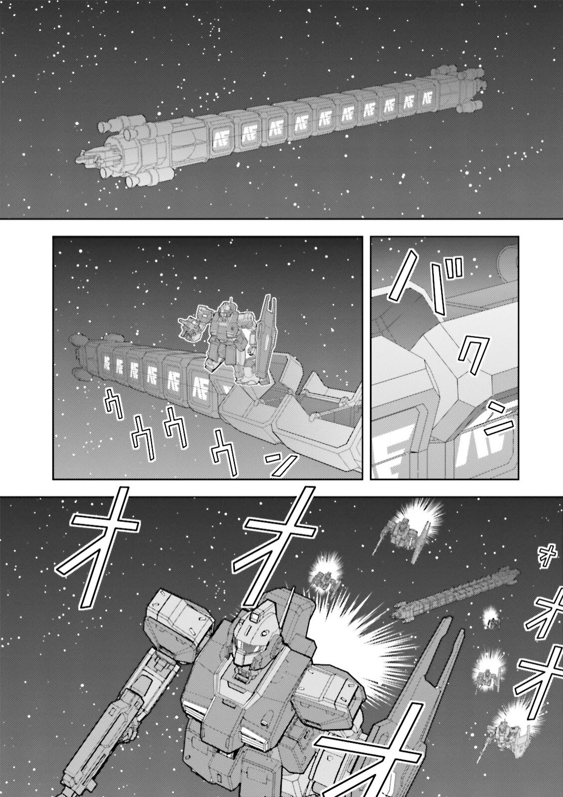 Kidou Senshi Z Gundam Define chapter 50 page 29