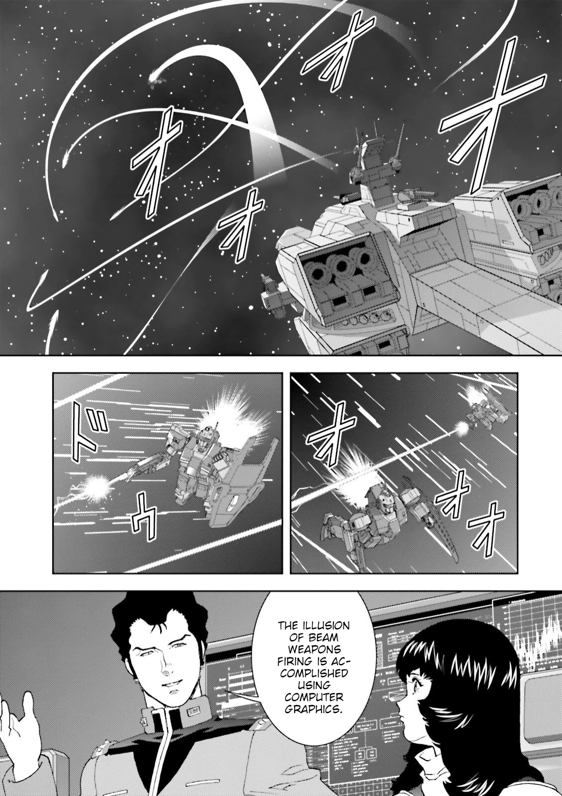 Kidou Senshi Z Gundam Define chapter 50 page 31