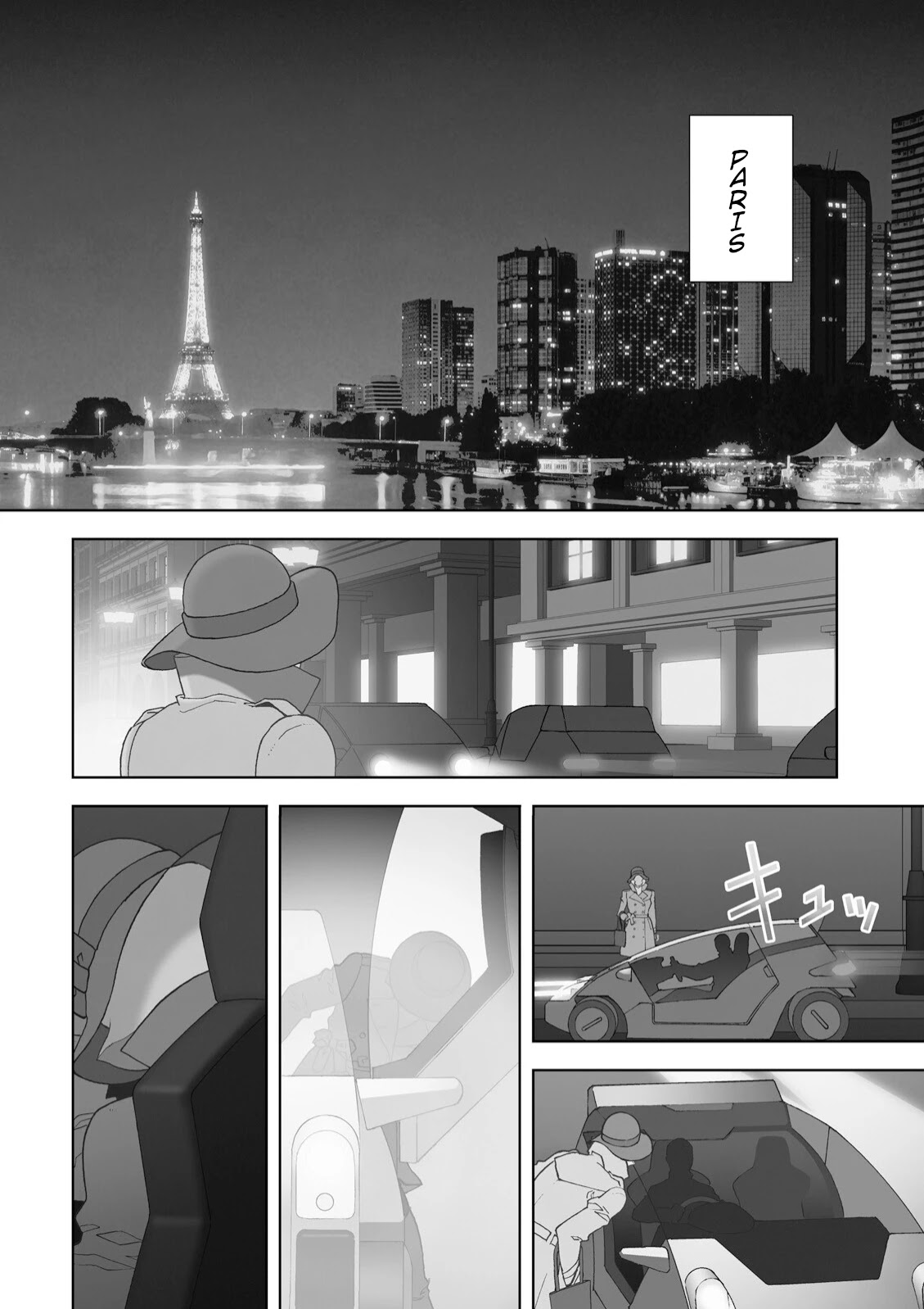 Kidou Senshi Z Gundam Define chapter 50 page 4