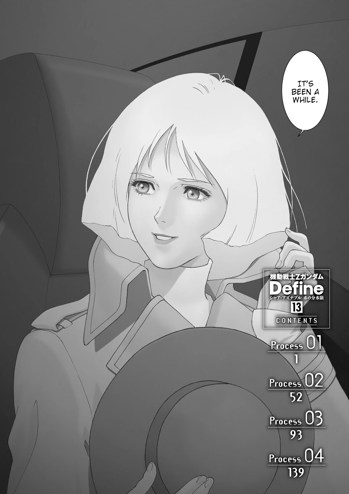 Kidou Senshi Z Gundam Define chapter 50 page 5