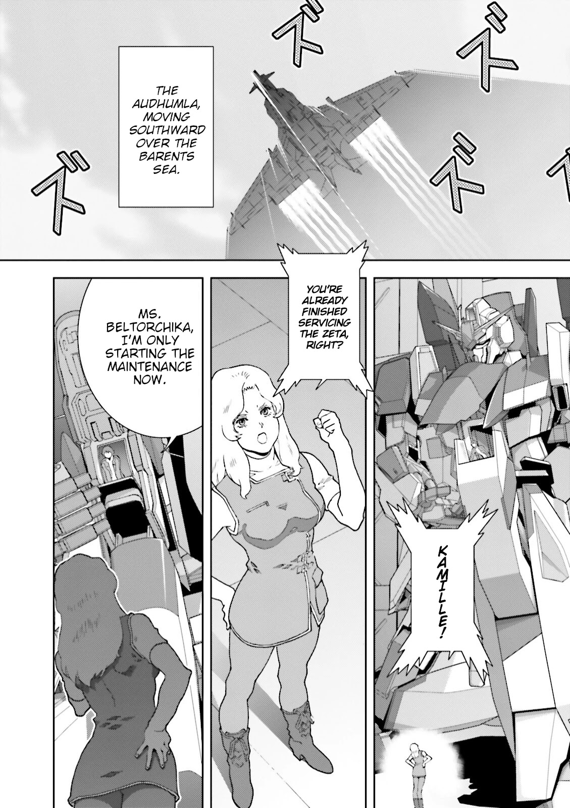 Kidou Senshi Z Gundam Define chapter 52 page 25