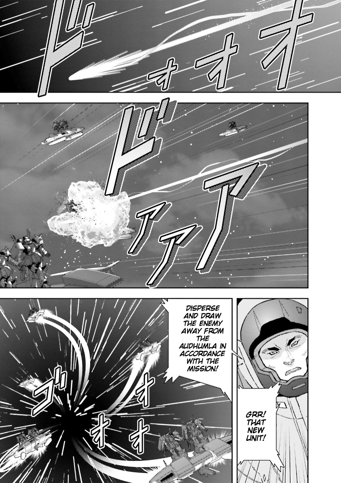 Kidou Senshi Z Gundam Define chapter 53 page 10